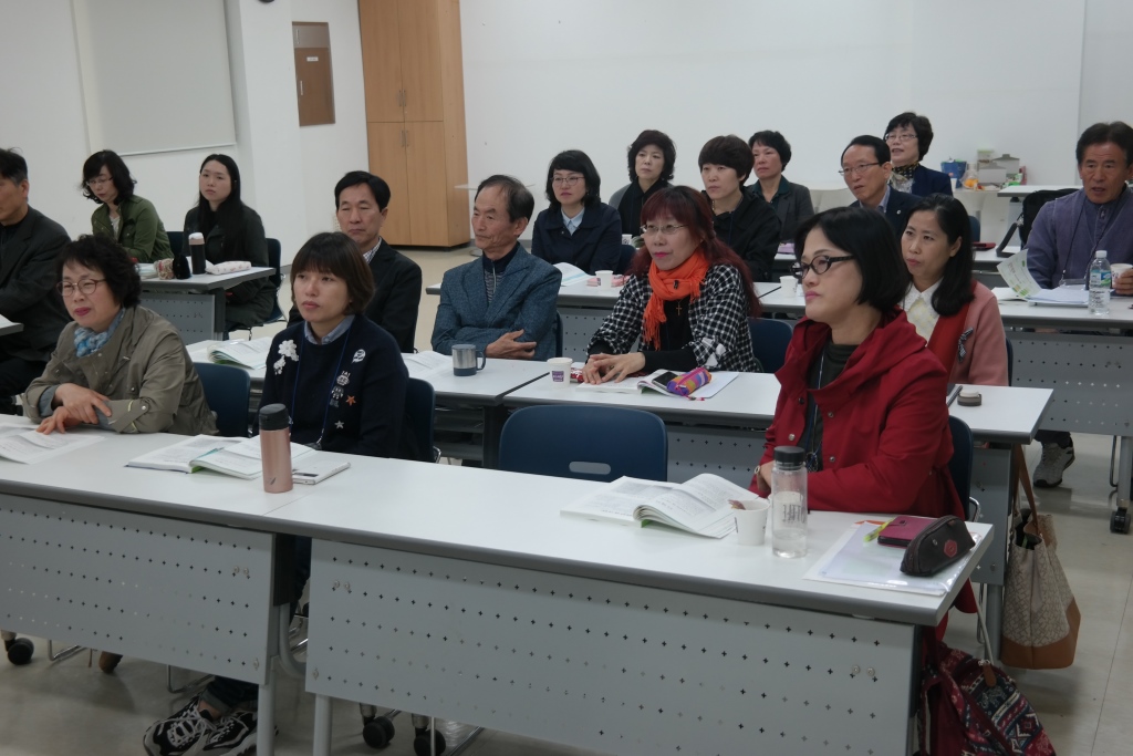 2017년 중학과정 문해교육 교원연수[2일차] 4