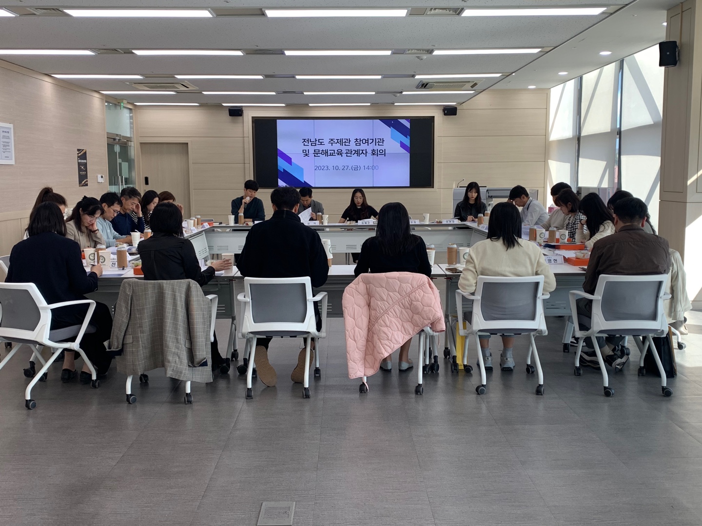 전남도 주제관 참여기관 관계자 및 문해교육 관계자 회의 개최 1